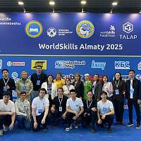 Галерея - Новая компетенция 1С в чемпионате WorldSkills Kazakhstan  - 5
