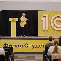 Галерея - Итоги студенческих 1С:Соревнований 2025 года - 6