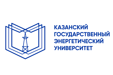 Казанский государственный энергетический университет (КГЭУ)