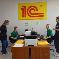 Галерея - Профессионалы-2024 — по компетенциям «Бухгалтерский учет» и «Документационное обеспечение управления и архивоведение» - 5