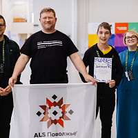 Галерея - Лучшие разработчики 1С среди школьников: результаты итогового этапа компетенции «Автоматизация бизнес-процессов» - 10