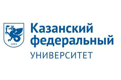 Казанский (Приволжский) федеральный университет (КФУ), Набережночелнинский институт