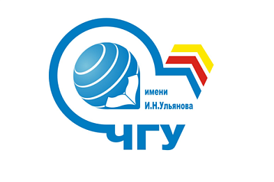 ЧГУ имени И.Н. Ульянова