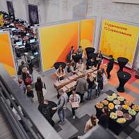 Галерея - Итоги студенческих олимпиад 1С в 2022-23 учебном году - 25