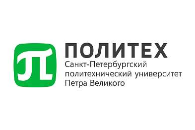 Санкт-Петербургский политехнический университет Петра Великого