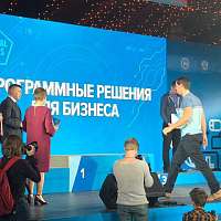 Галерея - Итоги I Отраслевого чемпионата по стандартам WorldSkills в сфере информационных технологий DigitalSkills (Рус/Eng) - 5