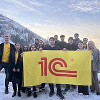 Галерея - Итоги студенческих 1С:Соревнований 2025 года - 1