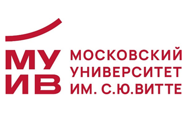 Московский университет имени С.Ю. Витте 