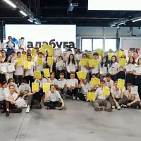 Галерея - Больше 250 «1С:Профессионалов» по итогам учебного года в «Алабуга Политех»   - 4