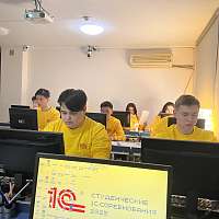 Галерея - Итоги студенческих 1С:Соревнований 2025 года - 2