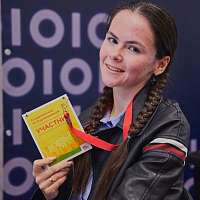 Галерея - Итоги студенческих олимпиад 1С в 2022-23 учебном году - 20