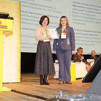 Галерея - Преподаватель 1С из Хабаровска — победитель конкурса учебно-методических разработок с призом 200 000 рублей! - 4