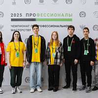 Галерея - Лучшие разработчики 1С среди школьников: результаты итогового этапа компетенции «Автоматизация бизнес-процессов» - 11