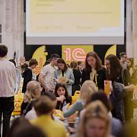 Галерея - Финал студенческих 1С:Соревнований: сильнейшие участники в Москве!  - 2