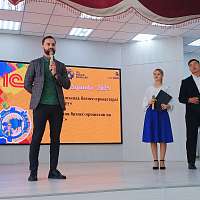 Галерея - Новая компетенция 1С в чемпионате WorldSkills Kazakhstan  - 2