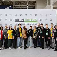 Галерея - Лучшие разработчики 1С среди школьников: результаты итогового этапа компетенции «Автоматизация бизнес-процессов» - 9