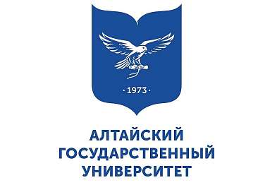 Алтайский государственный университет (АлтГУ), г.Барнаул