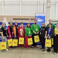 Галерея - «Специалист по типовым решениям 1С»: определены победители национального чемпионата «Абилимпикс» - 10
