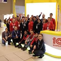 Галерея - Итоги второго национального межвузовского чемпионата «Молодые профессионалы (WorldSkills Russia)» - 7