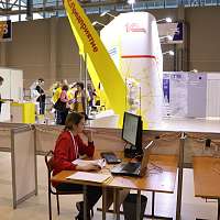 Галерея - Итоги второго национального межвузовского чемпионата «Молодые профессионалы (WorldSkills Russia)» - 11