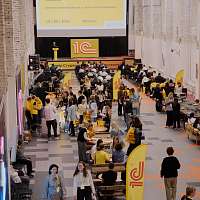 Галерея - Итоги студенческих 1С:Соревнований 2025 года - 9