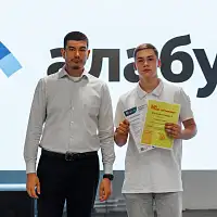 Галерея - Больше 250 «1С:Профессионалов» по итогам учебного года в «Алабуга Политех»   - 1