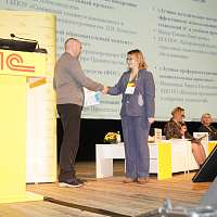 Галерея - Преподаватель 1С из Хабаровска — победитель конкурса учебно-методических разработок с призом 200 000 рублей! - 5