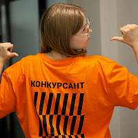 Галерея - Определены лидеры межрегионального этапа  Чемпионата высоких технологий по компетенции «Цифровой двойник пациента»  - 11