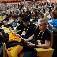 Галерея - Ежегодная конференция 1С «Новые информационные технологии в образовании»: 25 лет сотрудничества системы образования и индустрии 1С - 2