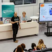 Галерея - Лучшие 1С бизнес-разработчики 2024 года — на итоговом этапе чемпионата «Профессионалы» - 11