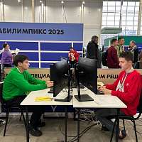 Галерея - «Специалист по типовым решениям 1С»: определены победители национального чемпионата «Абилимпикс» - 1